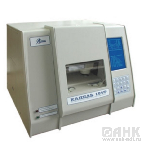 Системы капиллярного электрофореза