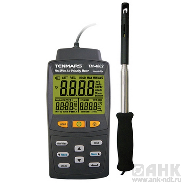 Портативный цифровой термоанемометр TM-4002